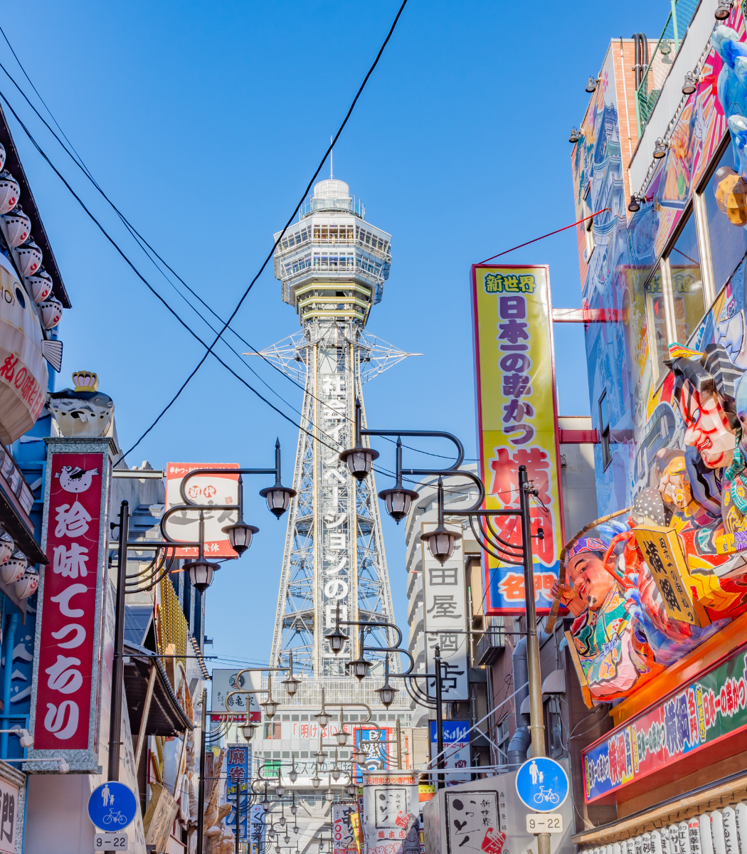 gotchaフラットトラベル